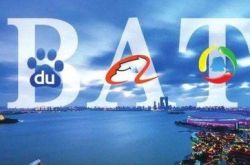 (9分钟科普)七台河有什么厂子_哔哩哔哩